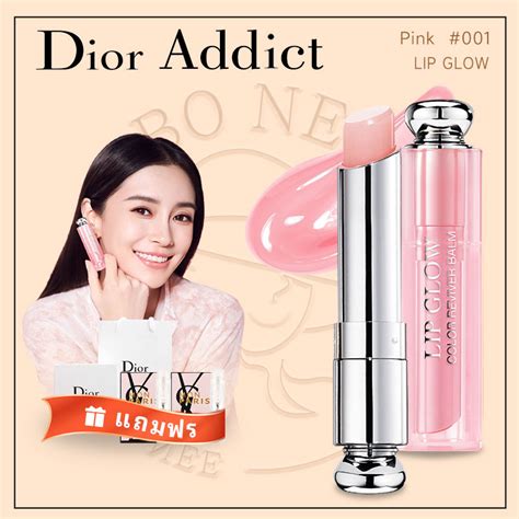 Dior Addict ลิปสติก